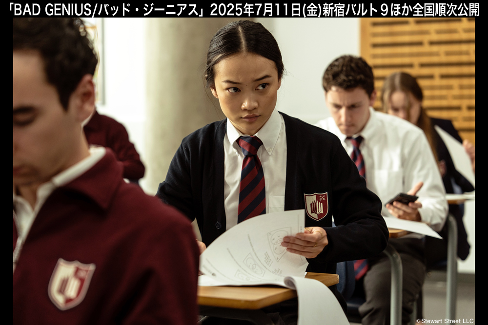 映画『BAD GENIUS/バッド・ジーニアス』公式サイト