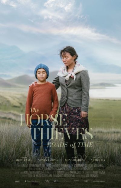 THE HORSE THIEVES. ROADS OF TIME