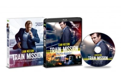 トレイン・ミッション Blu-ray 【初回限定特典】 アウタースリーブケース