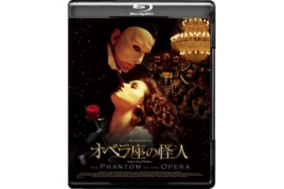 オペラ座の怪人　Blu-ray