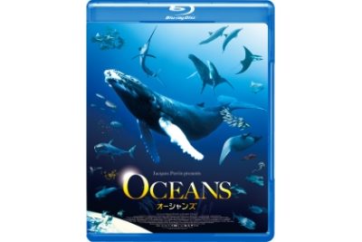 オーシャンズ　Blu-ray　　　　　　　　　　スペシャル・プライス