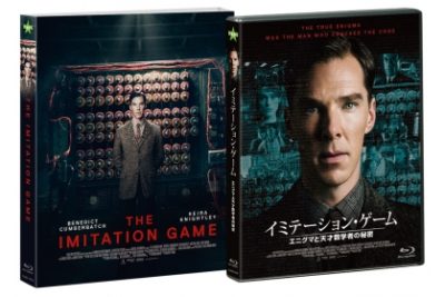 ｲﾐﾃｰｼｮﾝ・ｹﾞｰﾑ／ｴﾆｸﾞﾏと天才数学者の秘密 Blu-rayｺﾚｸﾀｰｽﾞ・ｴﾃﾞｨｼｮﾝ 【初回限定生産】ｱｳﾀｰｽﾘｰﾌﾞ付