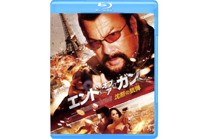 ガン・オブ・ア・ガンのフィッシュサンドイッチのレシピ