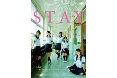 STAY Vol.1