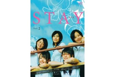 STAY Vol.2