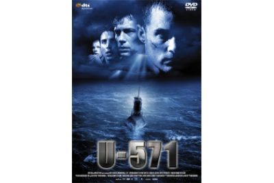 U-571 【スマイルBEST】