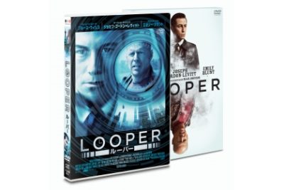 LOOPER／ルーパー