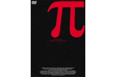 π