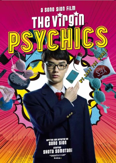 THE VIRGIN PSYCHICS