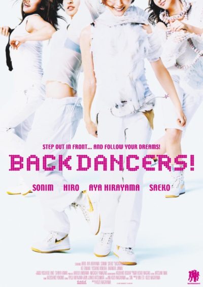 BACKDANCERS!