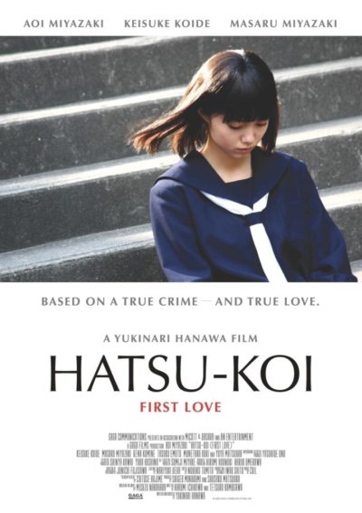 HATSU-KOI (FIRST LOVE)