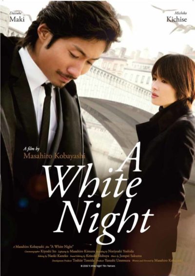A WHITE NIGHT