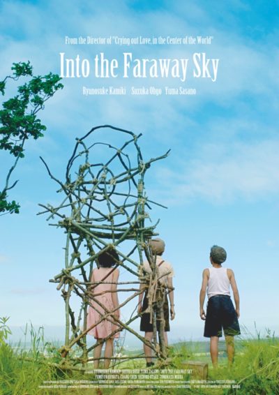 INTO THE FARAWAY SKY