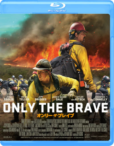 オンリー・ザ・ブレイブ Blu-ray