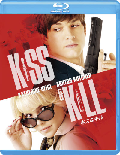 キス＆キル Blu-ray