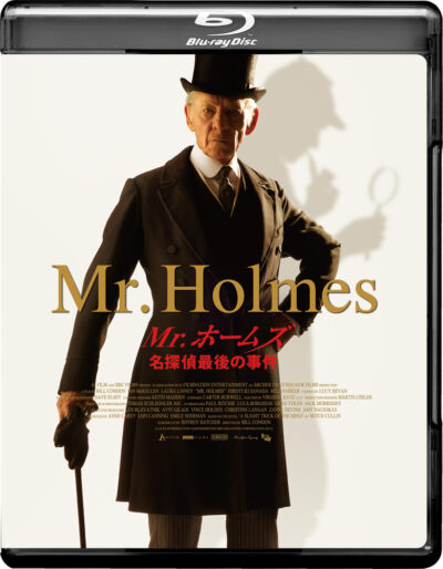 Mr.ホームズ 名探偵最後の事件 Blu-ray