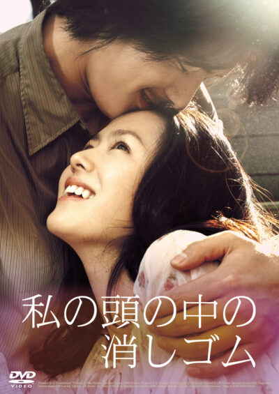 マルセリーノ・パーネ・ビーノ [DVD]