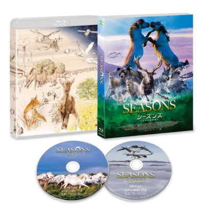 シーズンズ　2万年の地球旅行 Blu-ray コレクターズ・エディション （2枚組）
