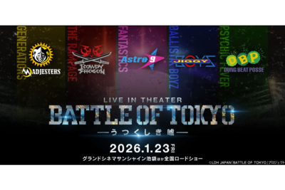LIVE IN THEATER『BATTLE OF TOKYO -うつくしき噓-』