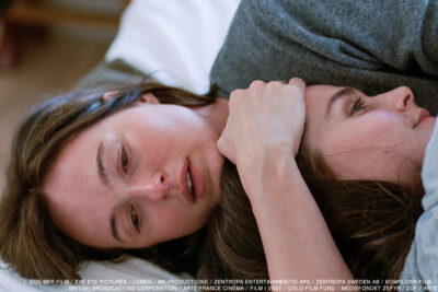 センチメンタル・バリュー